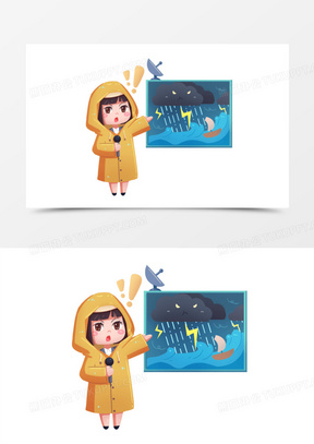 手绘卡通天气预报员播报闪电打雷元素