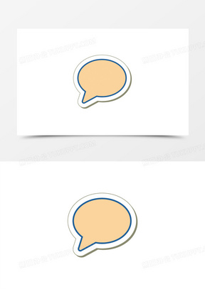 可爱的会话气泡