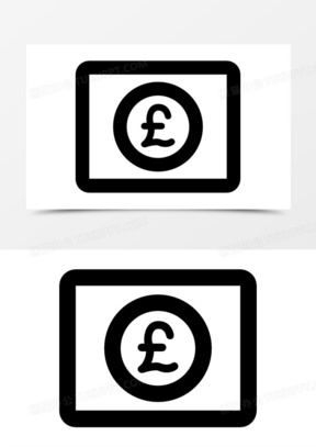 英镑图标