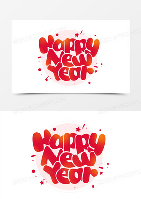 happynewyear卡通新年艺术字
