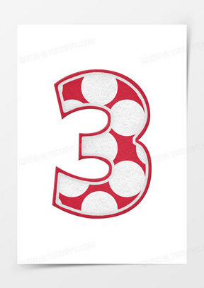 数字33497艺术阿拉伯361水彩数字3291阿拉伯数字50阿拉伯数字1273手绘