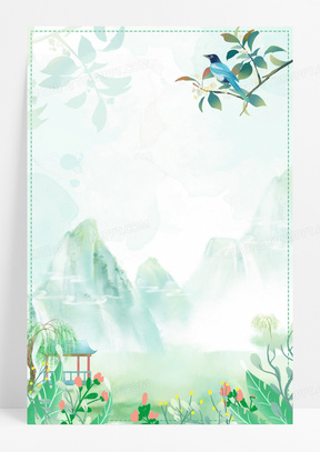小清新中国风春天风景踏青背景