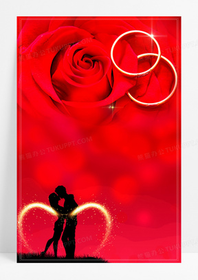 情人节玫瑰花戒指情侣剪影背景
