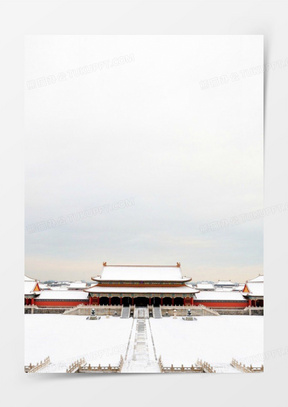 冬季故宫海报背景