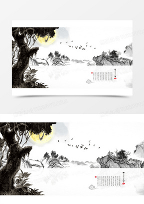 中国水墨画素材 中国水墨画图片 中国水墨画素材图片下载 熊猫办公