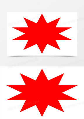 红色爆炸型促销标签