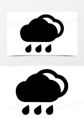 下雨微信表情符号图片