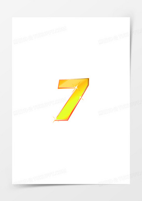 ǹ7