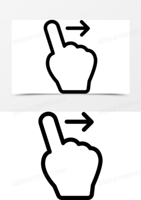 刷卡的权利图标