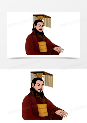 卡通手绘秦始皇半身像免抠元素