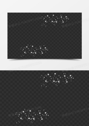 白色荧光海报背景七夕情人节