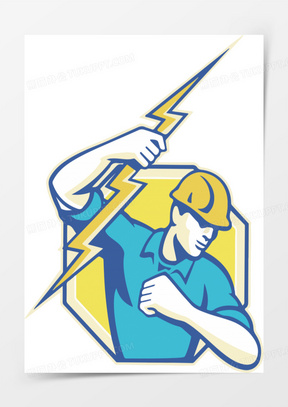 卡通电工图标矢量图