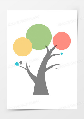 树状小清新ppt总结形状素材