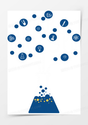 582圆形分支图332矢量卡通创意分支图素材640未完成项目分支图240圆形