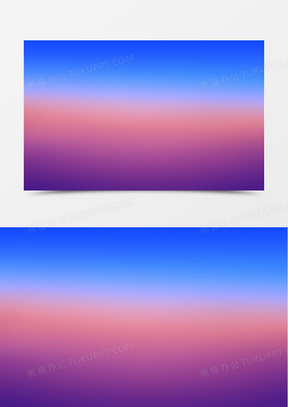 蓝紫色渐变图片素材