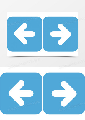 切换按钮图片素材