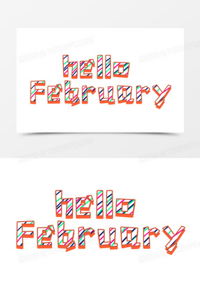 英文hellofebruary艺术字