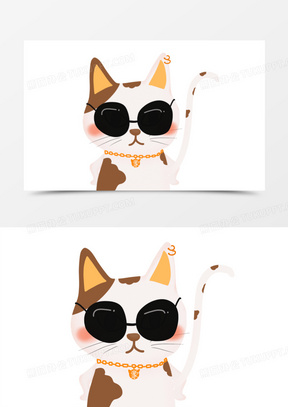 手绘土豪社会猫免抠元素