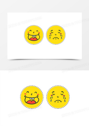 哭表情素材 哭表情图片 哭表情素材图片下载 熊猫办公 哭表情素材 哭表情图片 哭表情素材图片下载 熊猫办公