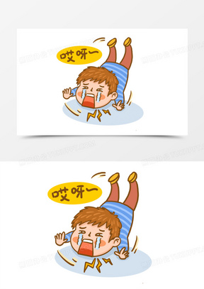 人物1312卡通手绘女孩摔倒免抠元素2322手绘卡通老人摔倒疼痛素材1371
