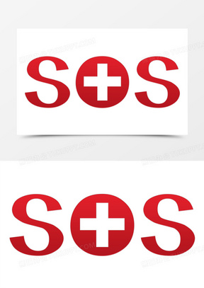 救命急救救人求救helpsos创意字体
