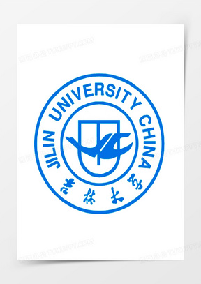 吉林大学透明校徽
