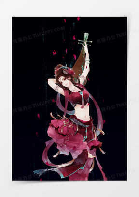 手绘中国风紫衣性感美女