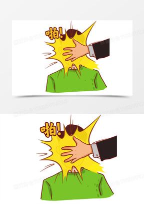 ֻͨȰƱԪ