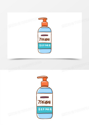 手消毒液图片素材