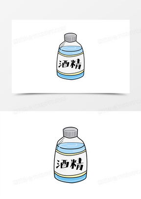 医用酒精瓶图片