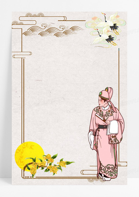 中国风戏曲图片素材