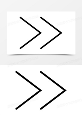 细箭头图片素材