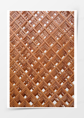 竹编镂空花纹纹理