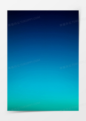 深蓝色渐变素材_深蓝色渐变图片_深蓝色渐变素材图片下载_熊猫办公