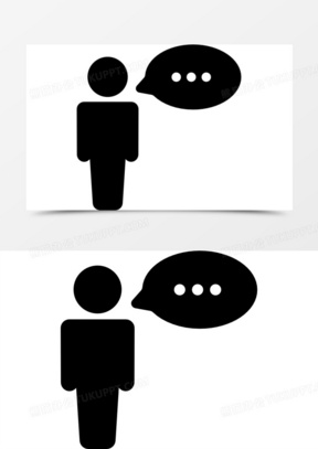 说话图标图片素材