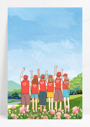 创意手绘卡通志愿者公益背景