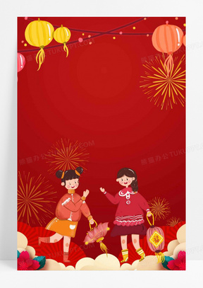 闹花灯图片素材