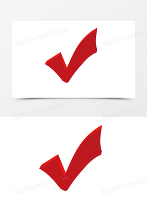 761拿着红色对勾的人803d立体红色打勾90绿色打勾红色打叉的简约人形