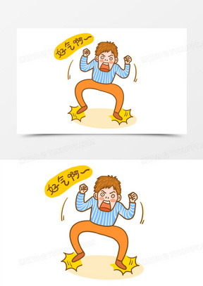 跺脚表情包素材250卡通手绘生气的小熊表情元素170打屁屁的表情包521