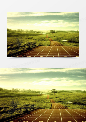 赛道素材 赛道图片 赛道素材图片下载 熊猫办公 赛道素材 赛道图片 赛道素材图片下载 熊猫办公