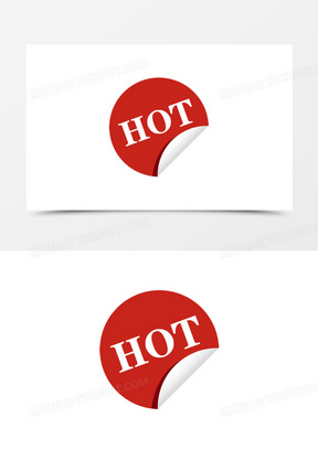 hot红色圆形卷边标签