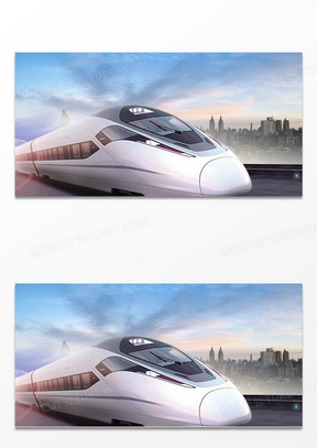 中国速度图片素材