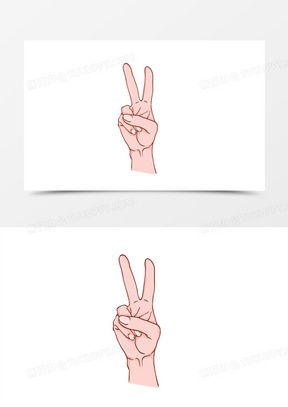 手绘比耶手绘免抠元素