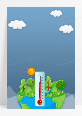 下载天气预报哪个准确度高 288