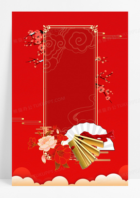 中国传统戏文化快板背景