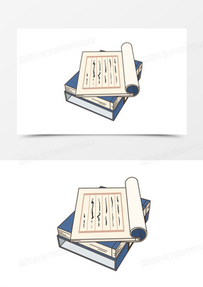 手绘卡通古典书籍册子免抠元素