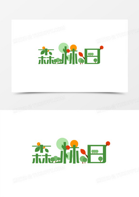 世界森林日图片素材