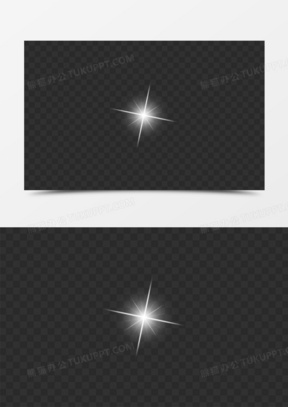 白色发光星星特效装饰1530漂浮星星发光线条31黄色发光星星10发光线条