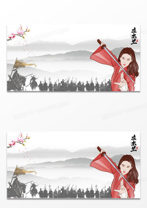 戏剧素材_戏剧图片_戏剧素材图片下载_熊猫办公