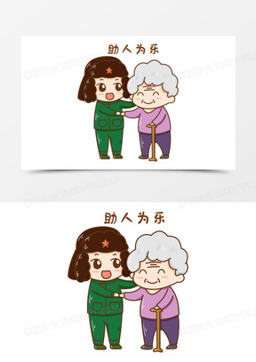 雷锋做好事背景91红色学雷锋做好事纪念日背景130红色简约质感学雷锋